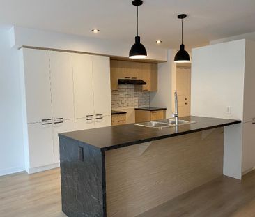 Logement 5 1/2 - mars 2026 - Photo 1