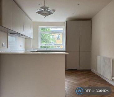 3 bedroom maisonette to rent - Photo 6