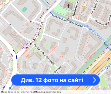 nowoczesne studio/kawalerka 20m2 internet - Фото 1