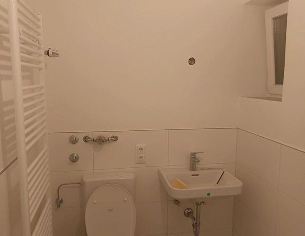 2-Zimmer-Wohnung - Foto 1