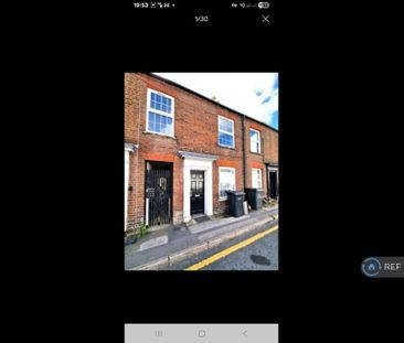 4 bedroom terraced house to rent - Photo 3