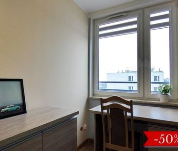 Pokój, Osiedle Avia - Photo 2