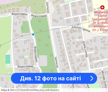 umeblowane z balkonem/ 2 piętro - Фото 1