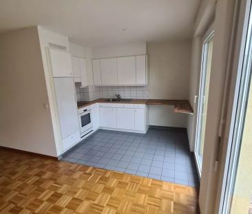 Lumineux et spacieux 2.5 pièces, idéalement situé - Foto 3