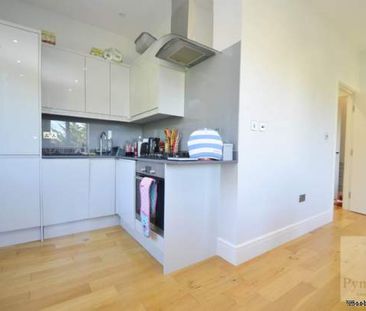 1 bedroom property to rent in Norwich - Photo 4