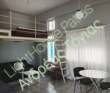 Loft για ενοικίαση Πράτσικα (Πάτρα) - Photo 4