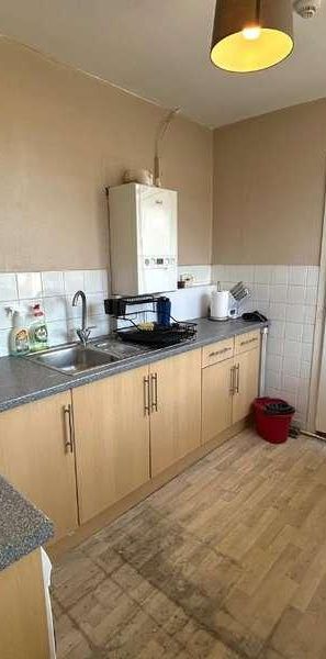 Shaftsbury Avenue, Hull, HU8 - Photo 2