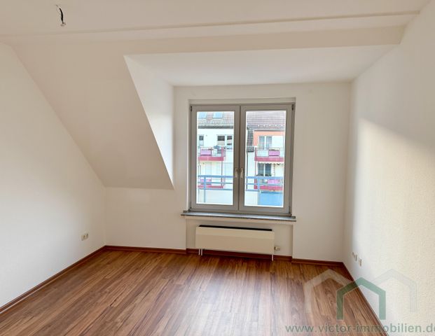 ** 2-Zimmer-Whg. mit Balkon und Einbauküche in ruhiger Wohnlage ** - Foto 1