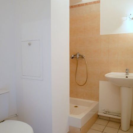 Appartement 1 Pièce 26 m² - Photo 1