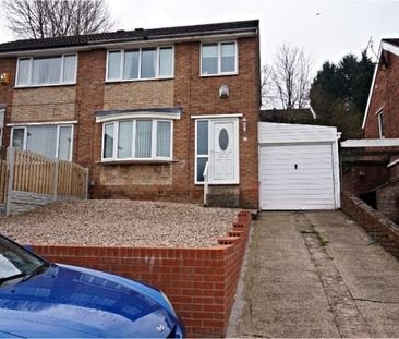 3 Bed Semi-Detached House, Jardine Close, S9 - Photo 1