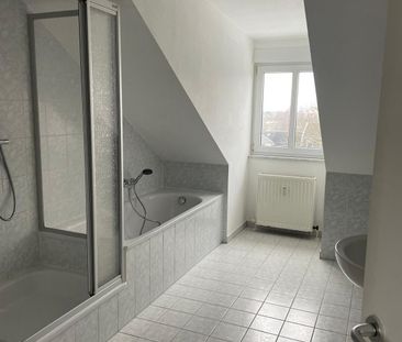 IDEAL - Aufzug, Balkon und Park vor dem Haus - was will man mehr? - Photo 6