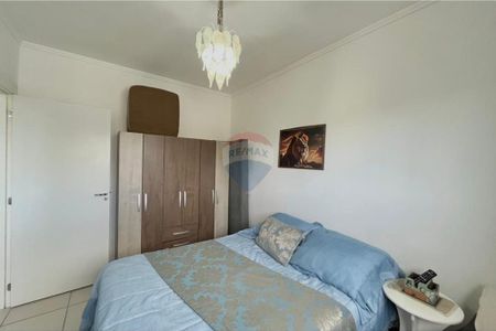 Alugue: Apartamento mobiliado 1 Quarto com Piscina e Garagem - Foto 4