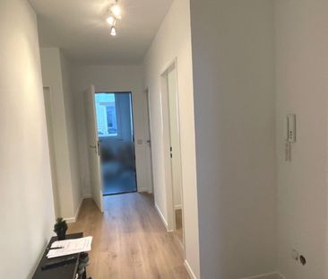 WG Zimmer sucht Student…. - Photo 2