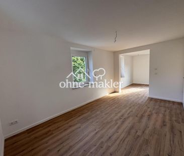 Erstbezug nach Sanierung: Moderne 2,5-Zimmer-Wohnung im EG in Augsb... - Photo 1
