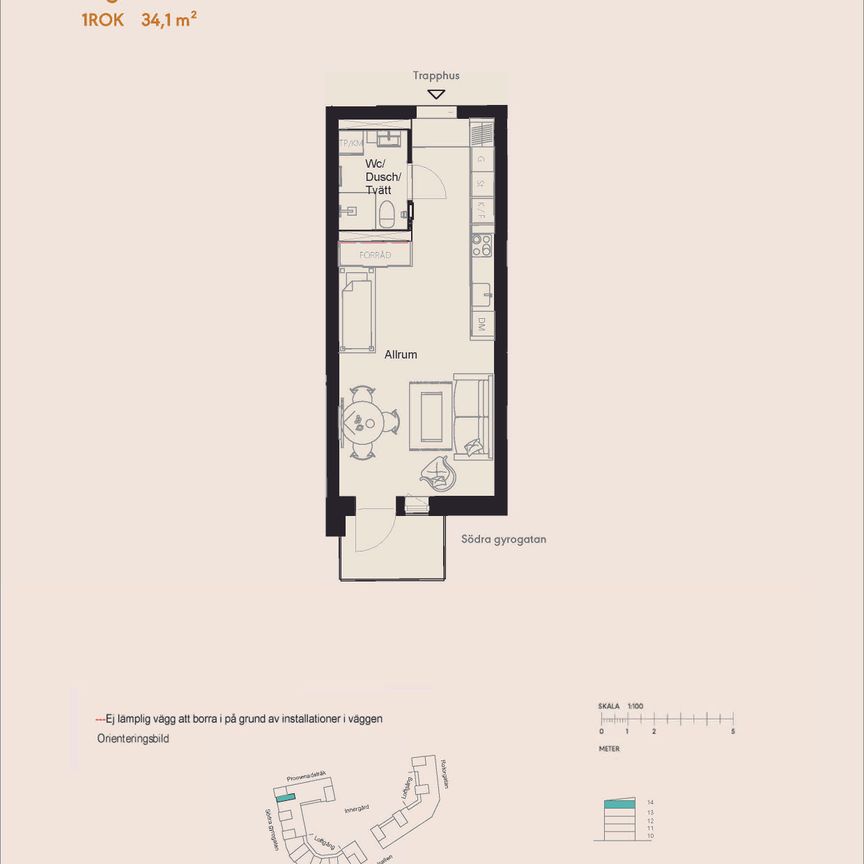 Karlsdalsallén 14B - Photo 1