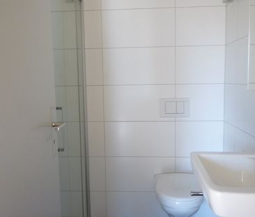 MIETEN OHNE KAUTION - Moderne Wohnsiedlung an urbaner Zentrumslage - Photo 5