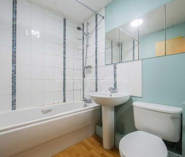 1 bedroom apartment to rent - Photo 6