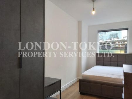 London House, EC1A - Photo 3