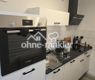 Uninahe, vollmöblierte, frisch sanierte Wohnung: Einziehen & Losarb... - Photo 4