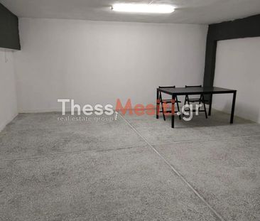 Μεζονέτα για ενοικίαση Τούμπα - Photo 6