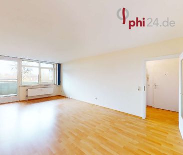 PHI AACHEN – Gemütliches 1-Zimmer-Apartment in begehrter Lage von A... - Photo 1