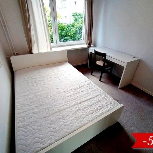 Pokój, ul. Opaczewska - Zdjęcie 1