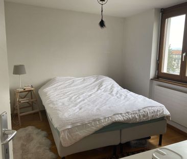 Appartement 3.5 pièces | Grand-Pré - Photo 4