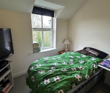 Bosworth House, Priory Walk, Hinckley - Photo 5