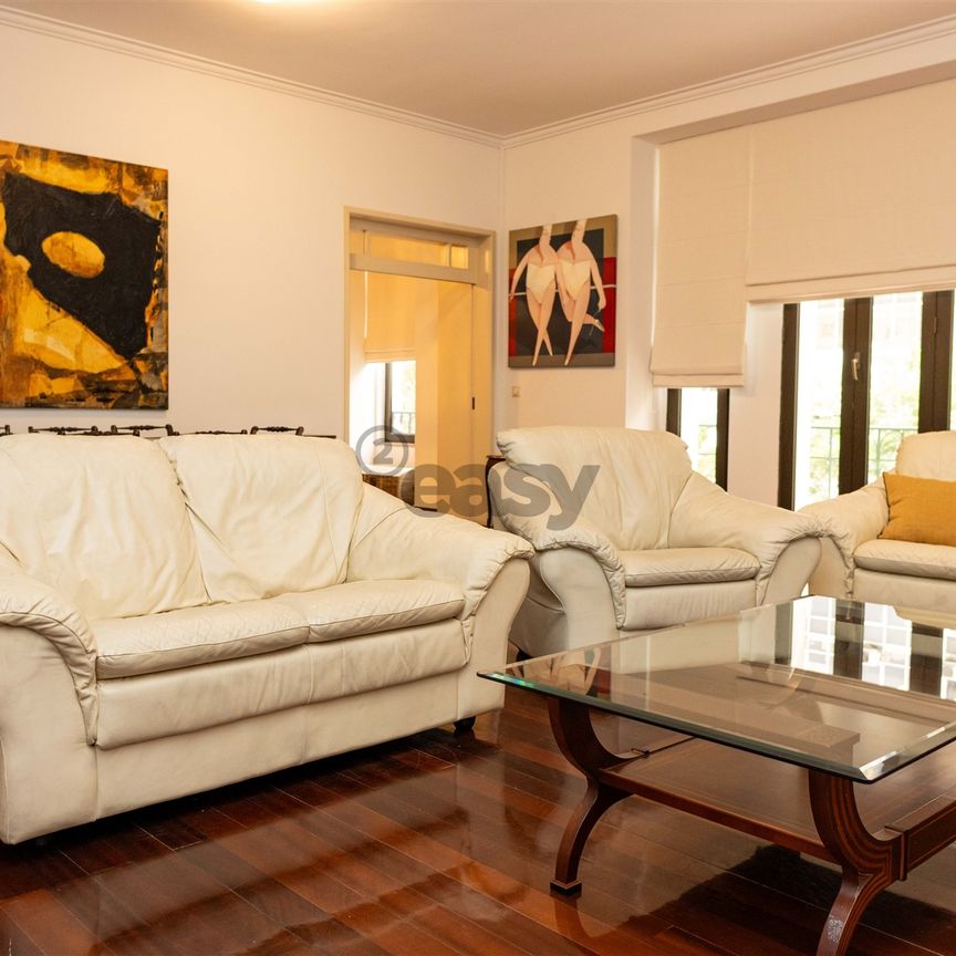 Apartamento T2 em Lisboa - Photo 1