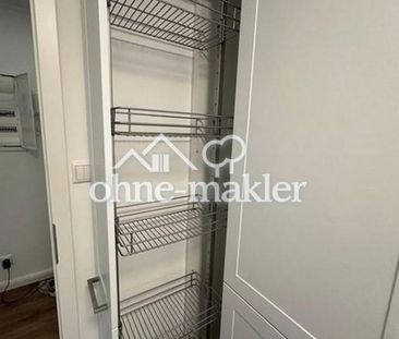 Exklusive 2-Zimmer-Wohnung in Billstedt - Photo 6