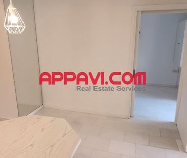 Διαμέρισμα για ενοικίαση Άγιος Κωνσταντίνος - Άγιος Ελευθέριος (Λάρ... - Φωτογραφία 1