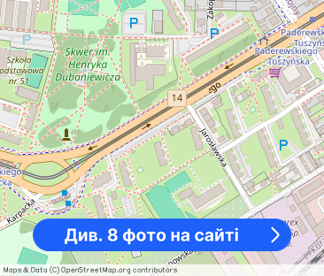 Komfortowe mieszkanie 44 m² w spokojnej okolicy – - Фото 1