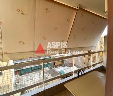 Διαμέρισμα 50 τ.μ. προς ενοικίαση - Photo 1
