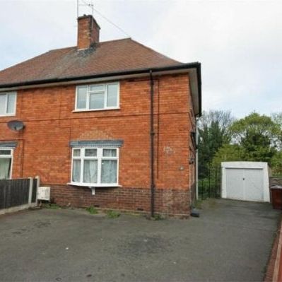 Halstead Close, NG8., Property for rent - Photo 4