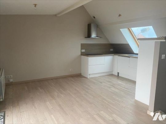 Superbe Appartement Duplex avec Grand Balcon - Photo 1