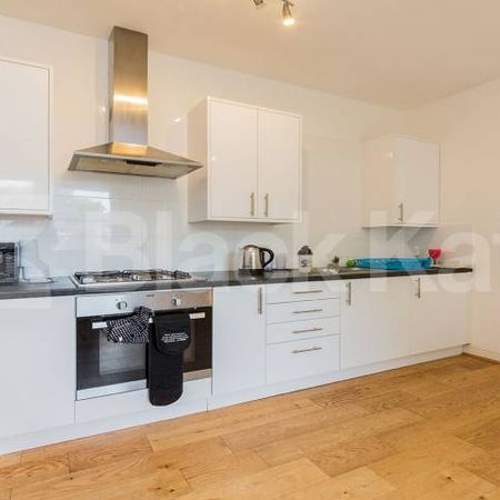Spacious two bed located within minutes to Marylebone Tube & Regents Park - Photo 4