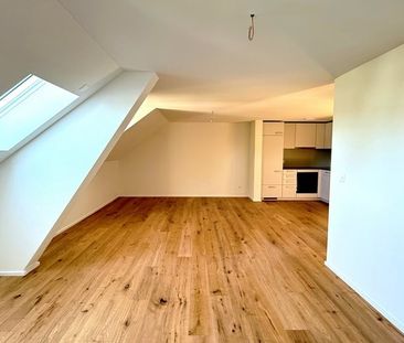 Letzte Wohnung - Erstbezug in zentral gelegenem Stadtquartier - Foto 4