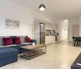 Διαμέρισμα για ενοικίαση - Νέα Σμύρνη - Φωτογραφία 1