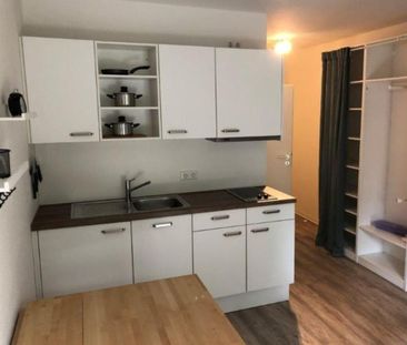 NUR FÜR STUDENTEN- NÄHE HS Reutlingen - Foto 3