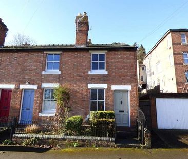 Oxford Road, Malvern, Worcestershire, WR14 - Photo 6