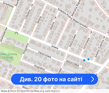 Gotowe do zamieszkania! 36m² w apartamentowcu od 04/2026 - Фото 1