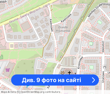 Nowe 3Pok Garaż Gdańsk Lux widok balkon Park - Фото 1