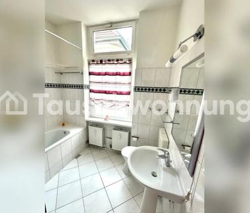 TAUSCHWOHNUNG Tausche meine 2-Zimmer ABW gegen eine Wohnung in Fran... - Photo 1