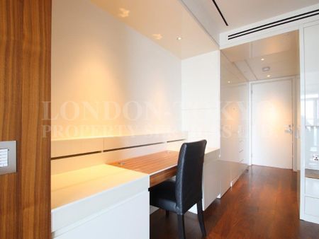 The Heron, EC2Y, London - Photo 4