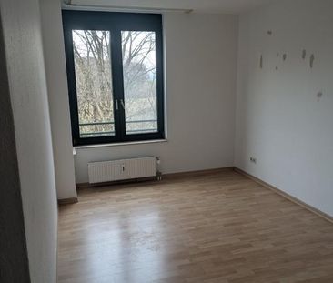 Helle 2-Zimmer-Wohnung mit Balkon & Tiefgarage im Grünen von DUS - Photo 1