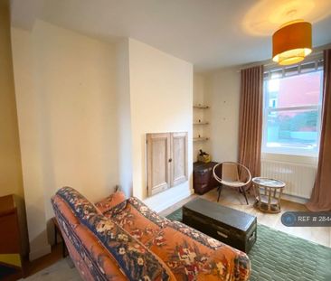 2 bedroom terraced house to rent - Photo 1