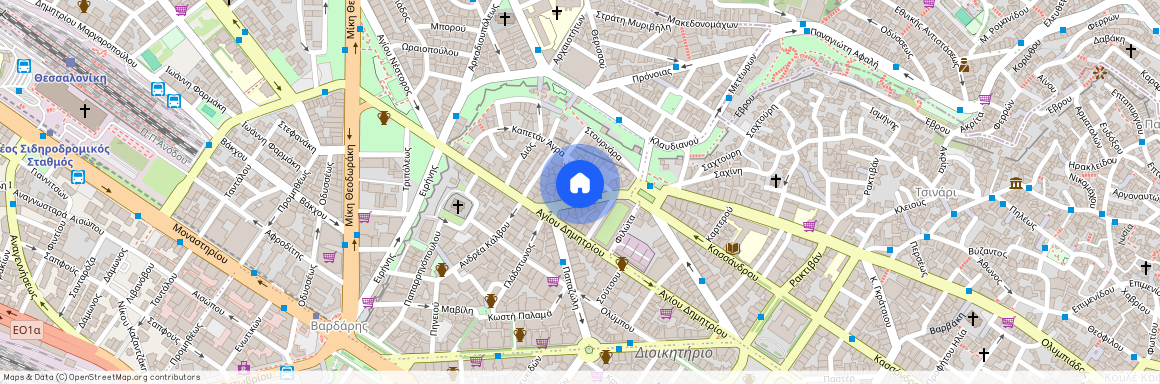 Διοικητήριο (Κέντρο Θεσσαλονίκης)