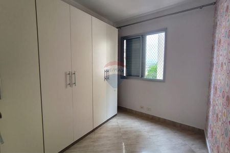 Excelente apartamento para locação na Vila Homero Thon/Santo André - Foto 3