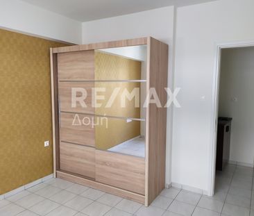 Μεταμόρφωση Βόλος Κέντρο διαμέρισμα 44τ.μ. 1ου ορόφου - Photo 1