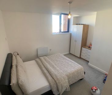 Meridian House, Leeds - Photo 5